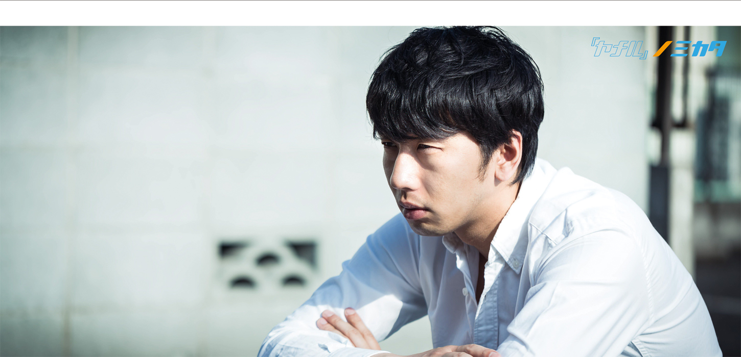 退職代行の業者をお探しなら「ヤメル」ノミカタ